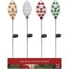 Alpine 33 In. LED Solar Christmas Bulb Holiday Garden Stake -Cheap Alpine Shop ItemImage 864006 xvsw64sf8v8589k447vv8qw