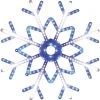Alpine 39 In. Cool White & Blue Motion LED Snowflake Lighted Decoration -Cheap Alpine Shop ItemImage 898533 s96v9fnpvnrc7zxh4jpp6s9