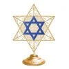 Alpine 14 In. Gold & Blue LED Star Of David Tabletop Holiday Decoration 1 Alpine 14 In. Gold & Blue LED Star Of David Tabletop Holiday Decoration -Cheap Alpine Shop ItemImage 953855 mprfvjbjj966835fsp9hq6f